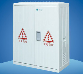 Sustainable Light Weight Fiberglass Enclosure 1000x800x350mm